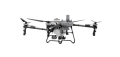 AGRAS T70P — купить запчасти DJI AGRAS в AGI-SYSTEMS